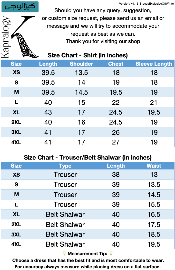 Breeze Exclusive Embriodery Shirt with Raw Silk Trouser and Embriodery Contrast Dupatta